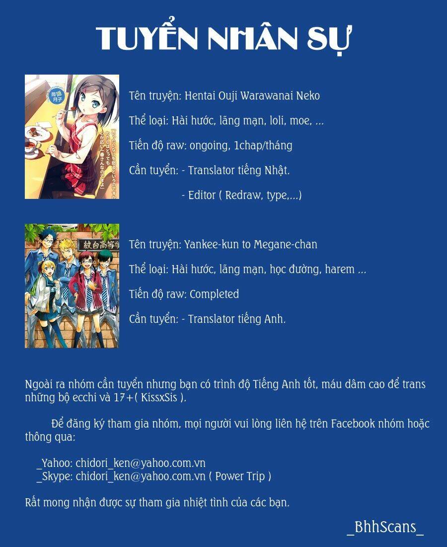 shishunki no iron maiden chapter 22 21