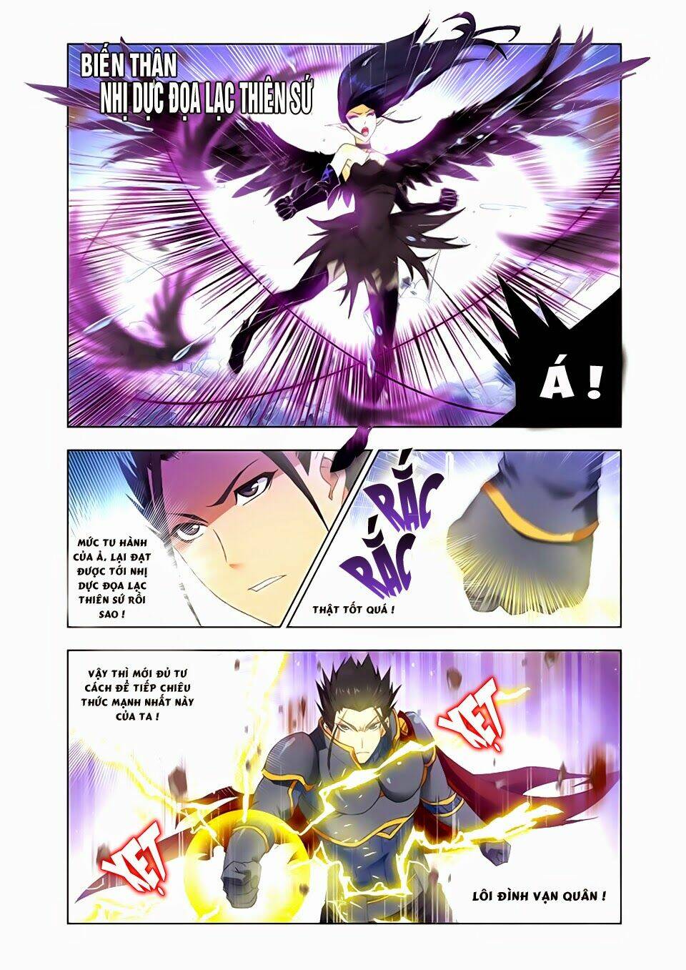 cuồng thần chapter 30.2 7