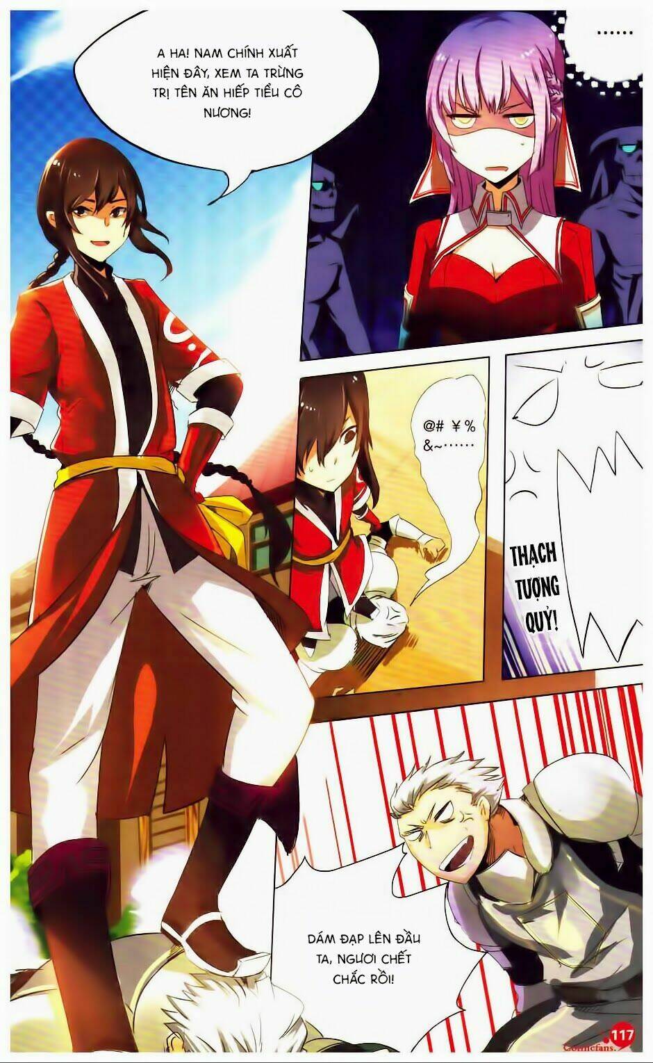 hồng long chapter 1 17