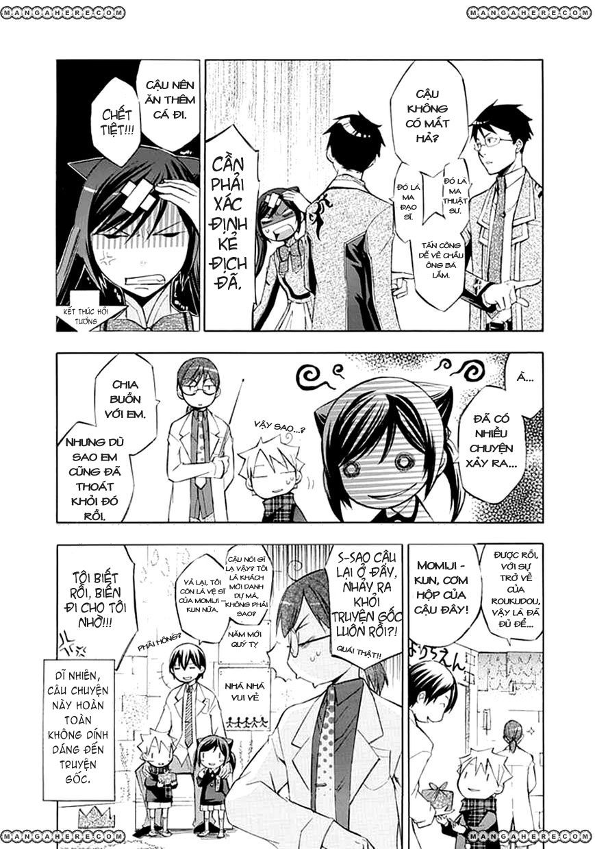 aphorism chapter 18.5 6