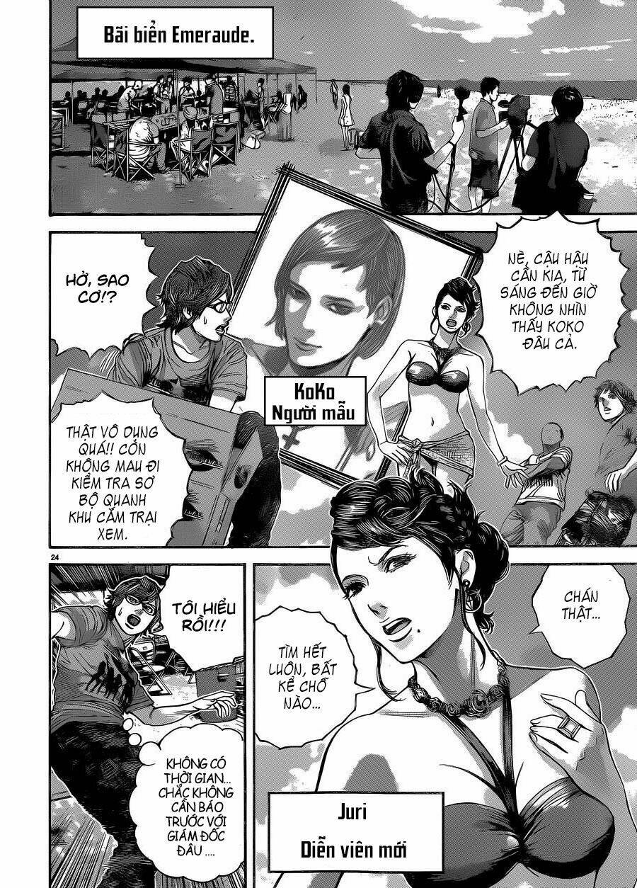 resident evil biohazard heavenly island chapter 1 26