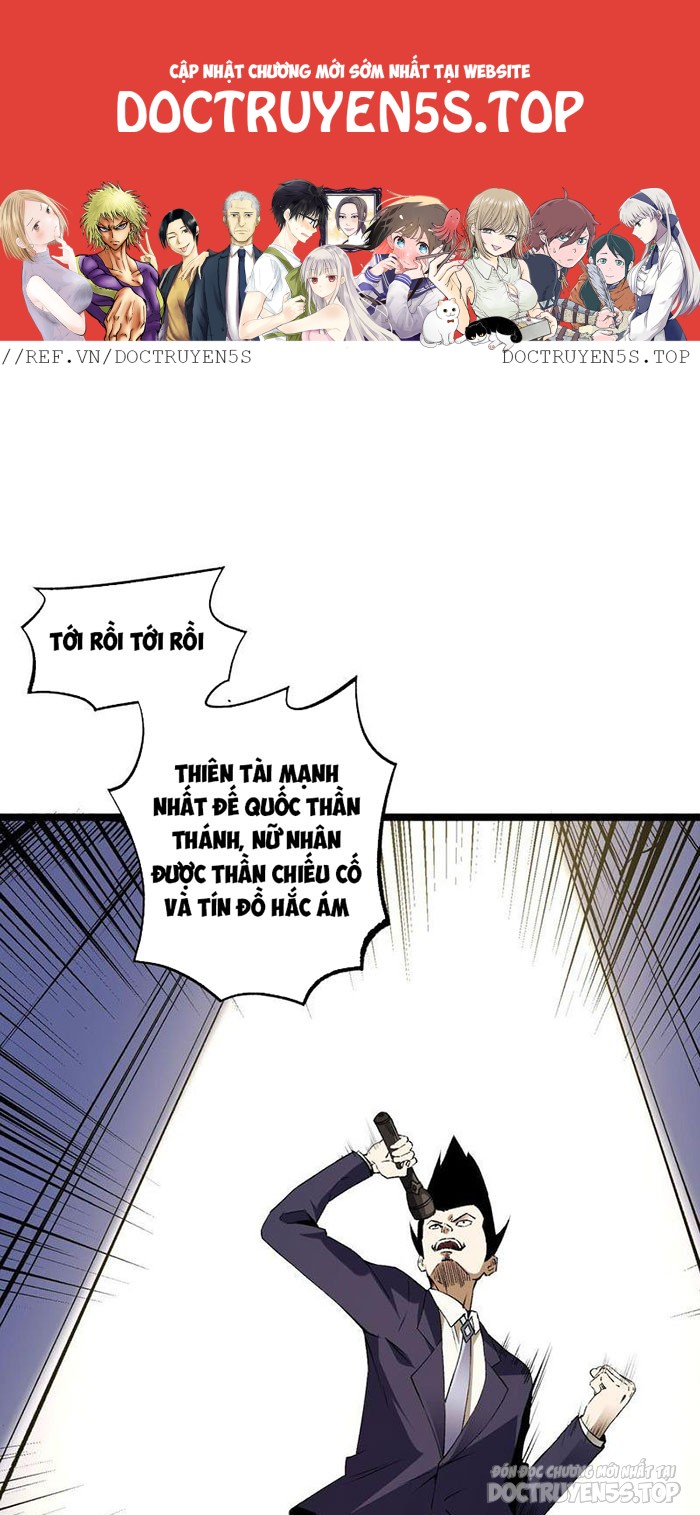 toàn dân chuyển chức: không có chức ta kết thúc thần minh chapter 74 2