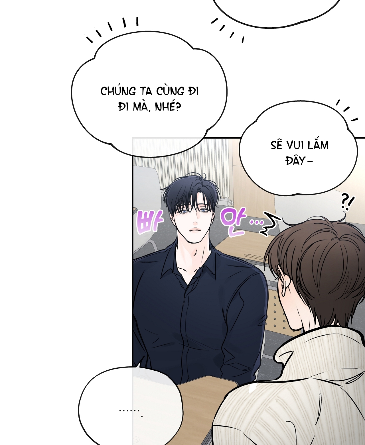 Rơi Xuống Từ Đường Chân Trời chapter 22.2 - Trang 56