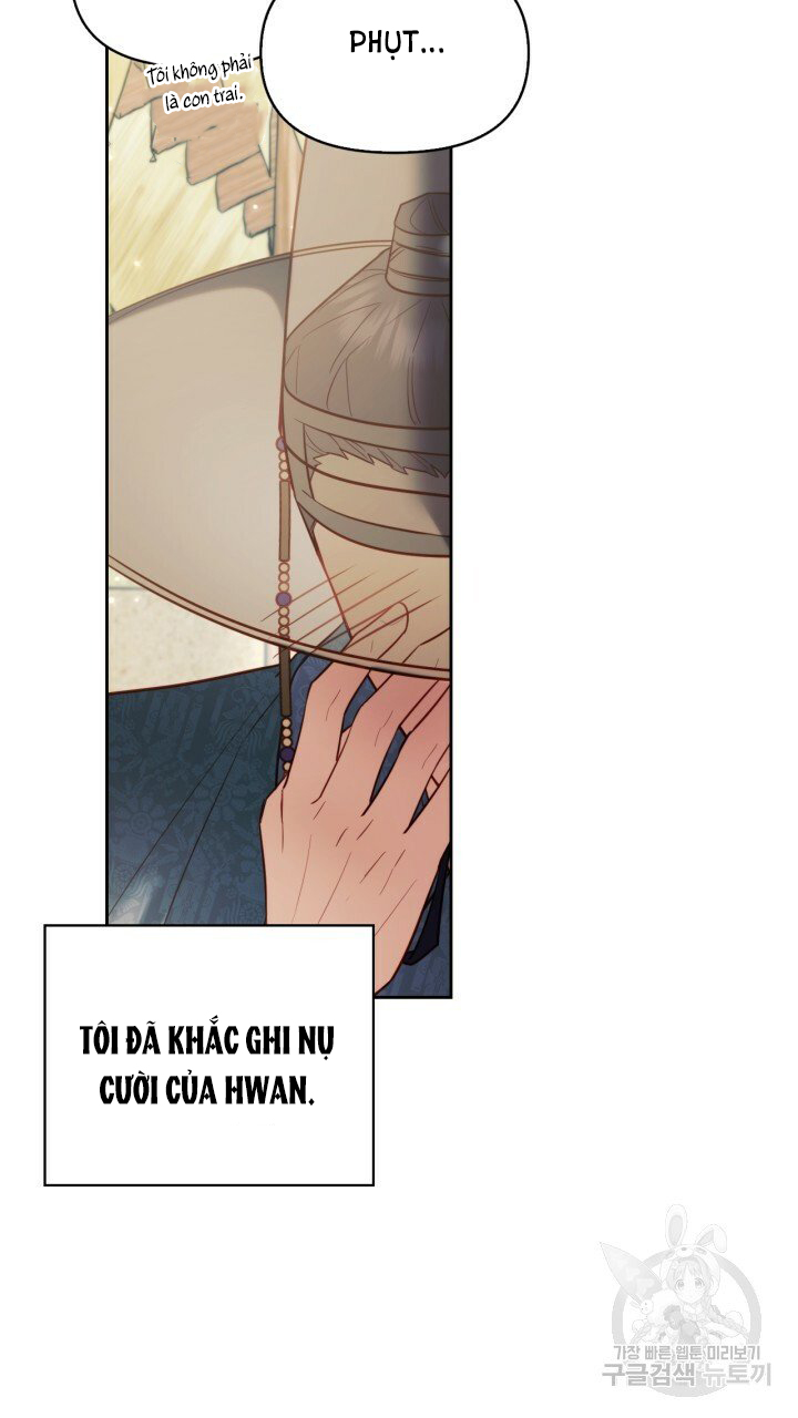 [18+] trăng nơi đỉnh núi chapter 47 77