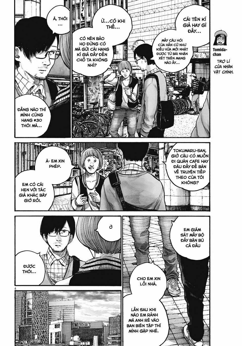 sụp đổ - reiraku chapter 3 9