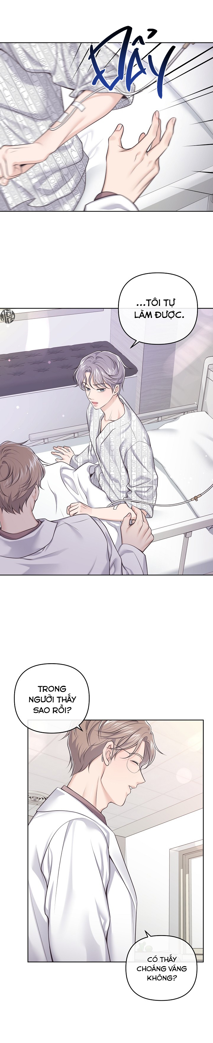 quản gia đáng yêu chapter 63 4