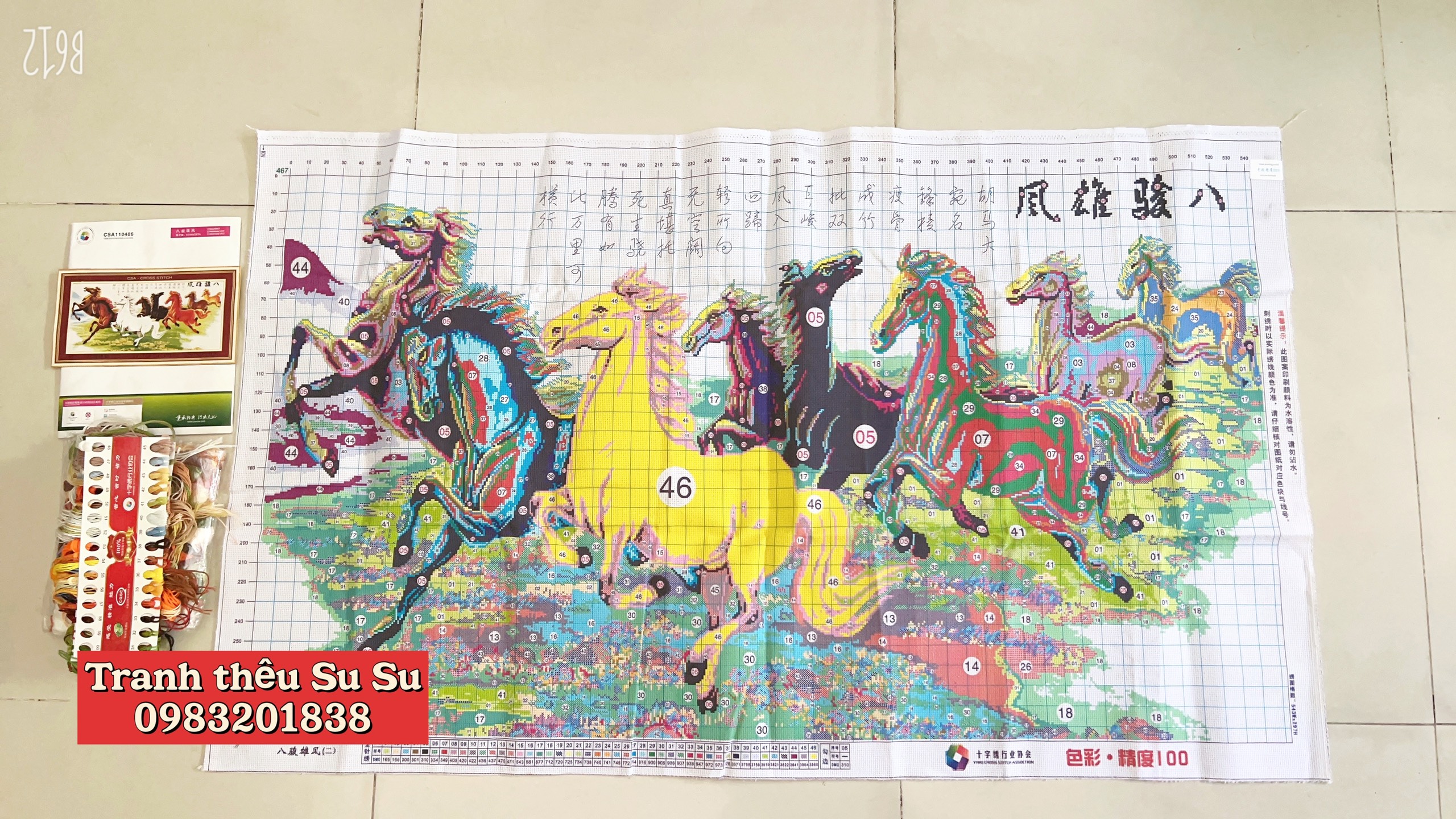 Tranh thêu chữ thập Mã đáo thành công (ngựa thảo nguyên) 467, kích thước 139 x 83 cm