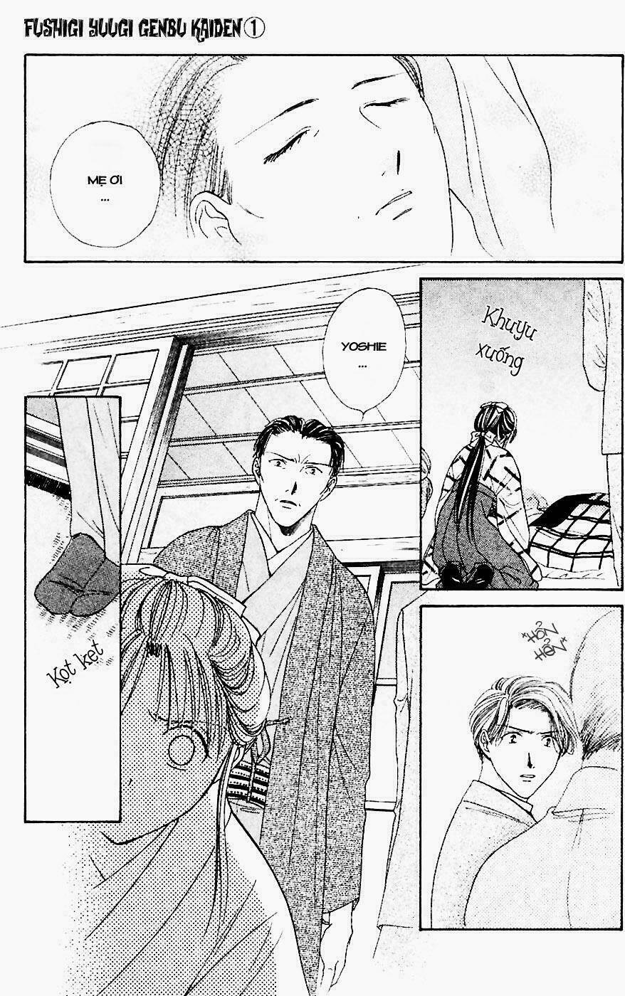 quyển sách kỳ bí - fushigi yuugi chapter 1 42