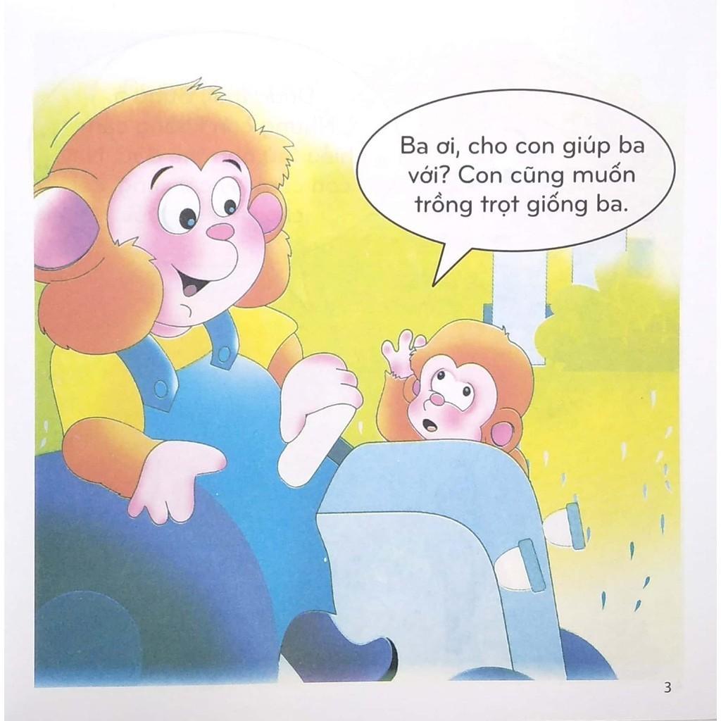 Bé Học Lễ Giáo - Bubu 20: Tập Trồng Cây - Bản Quyền