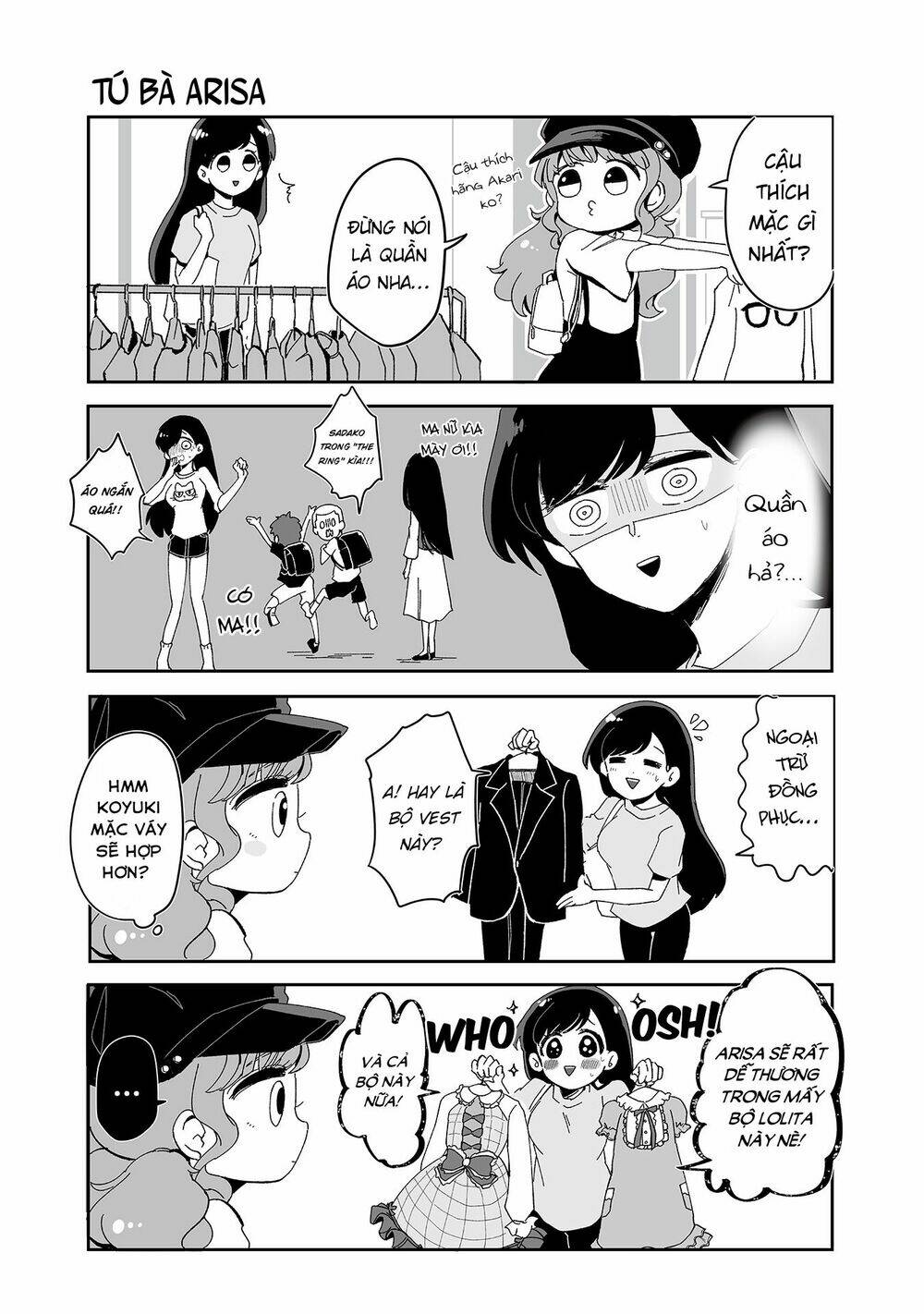 takasugisan no chibi yan hero chapter 78 3