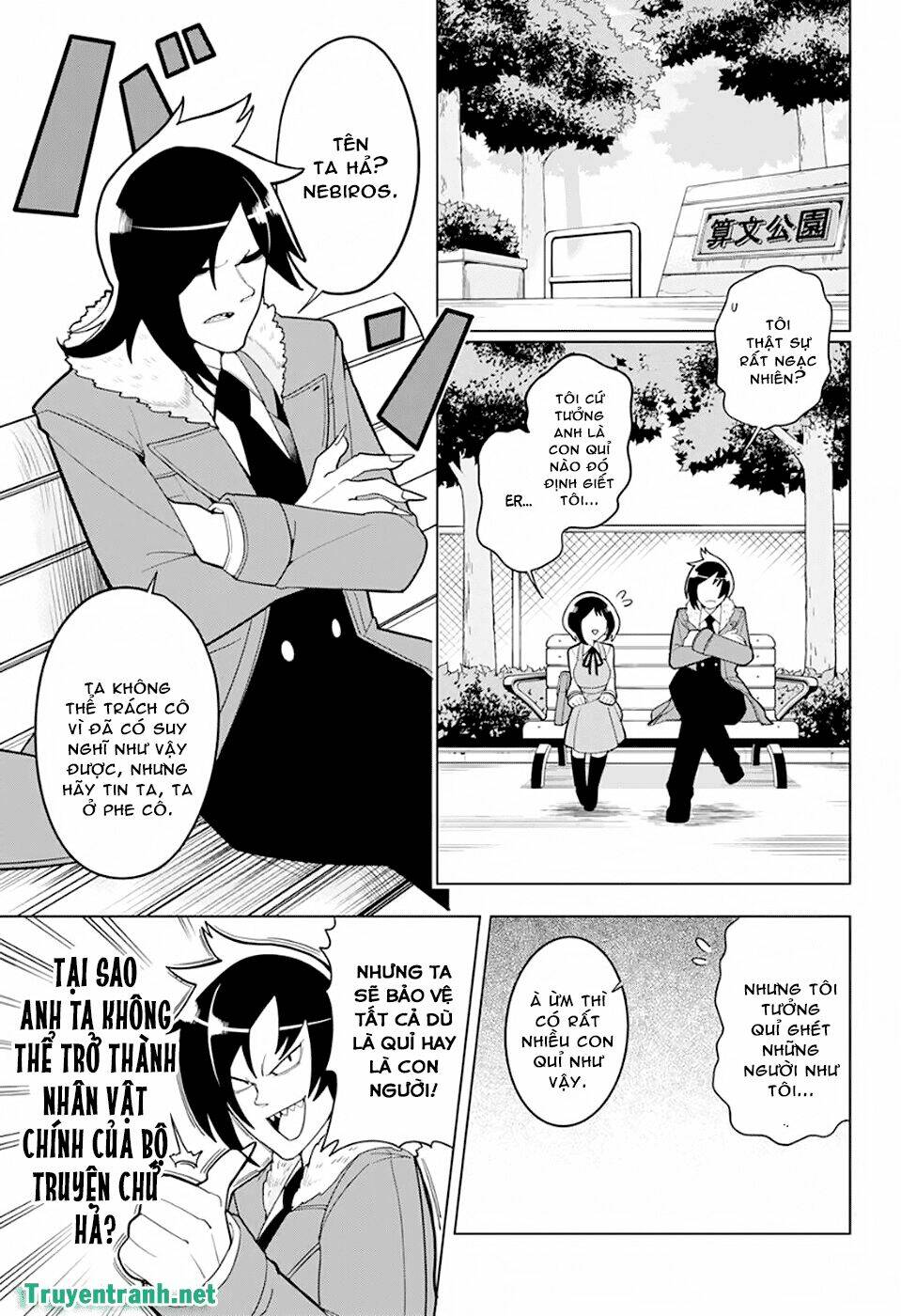 samon-kun wa summoner chapter 6 5