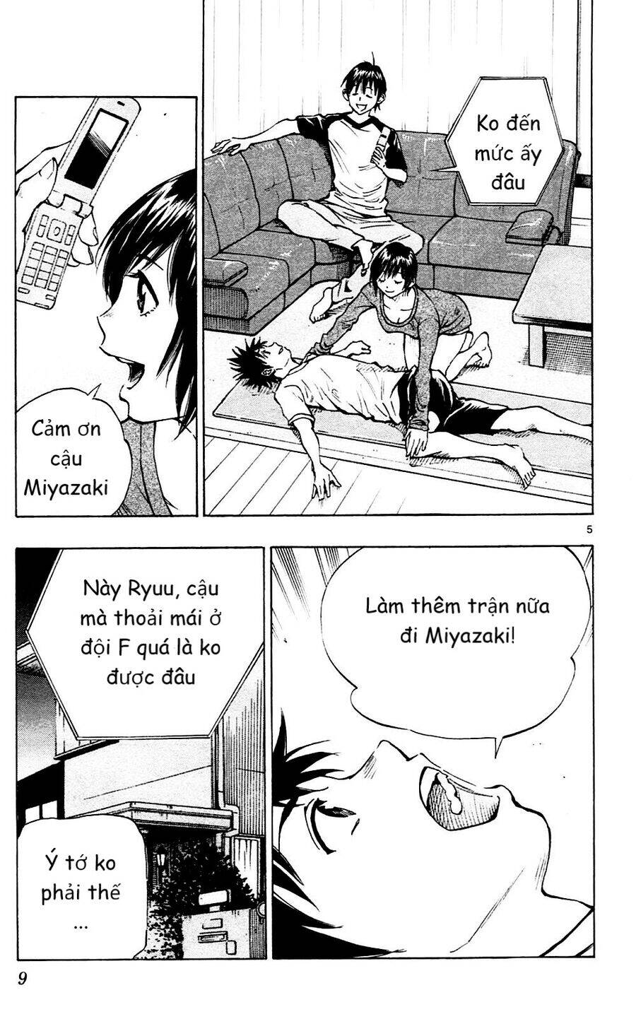 be blues! - ao ni nare chapter 128 5