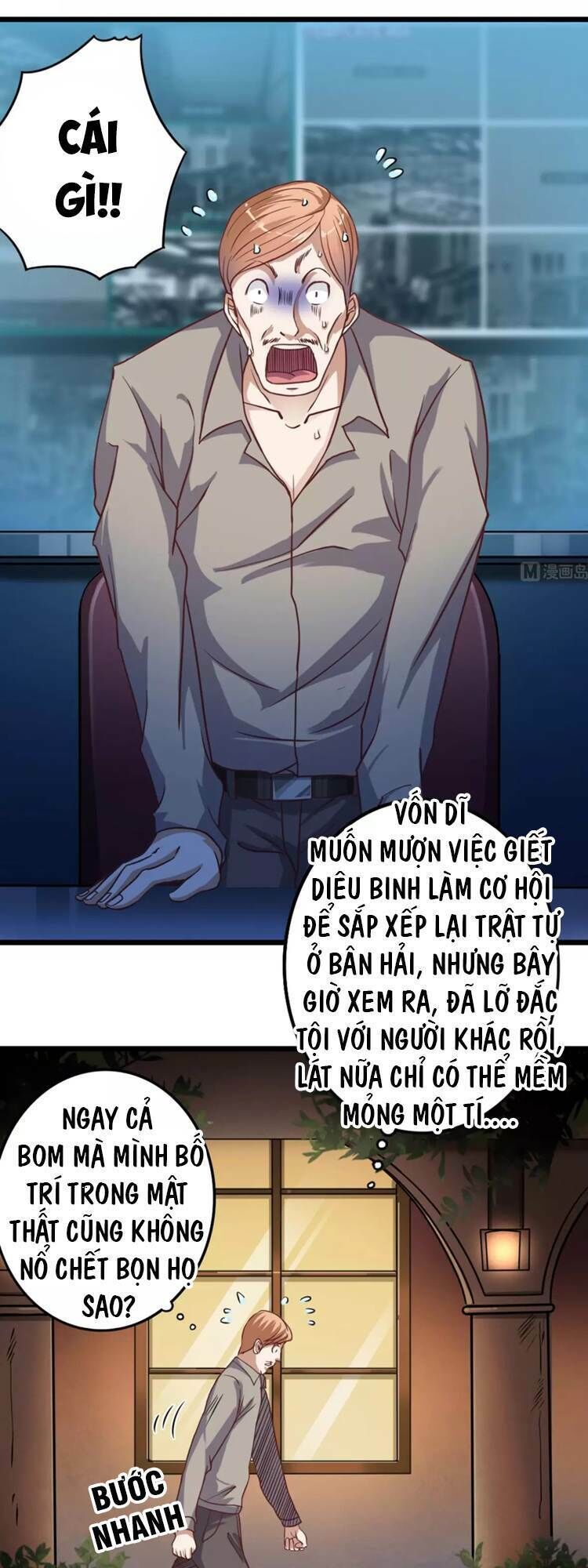 địa phủ khai phá thương chapter 44 2