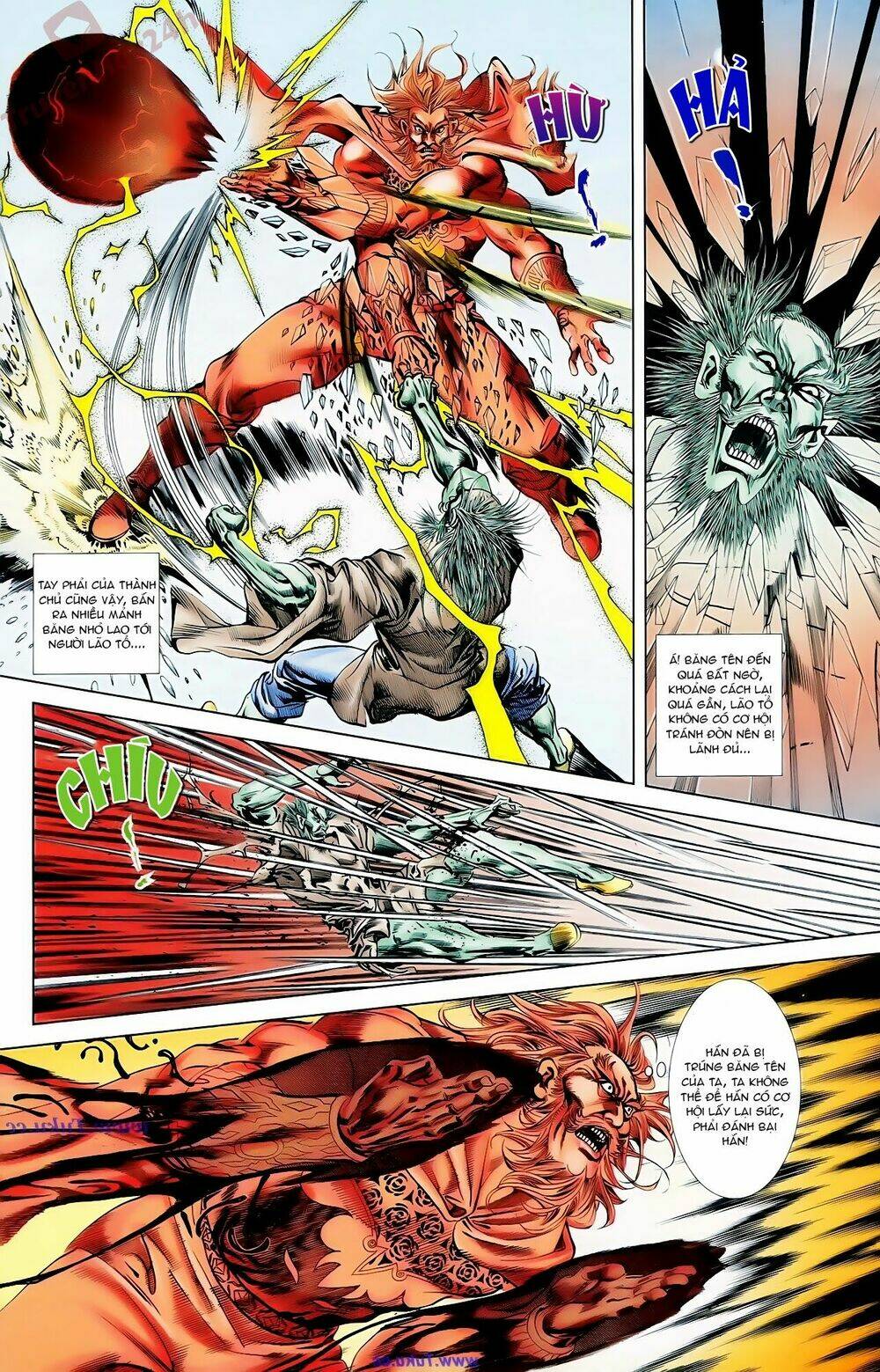 thiên tử truyền kỳ 1 - cơ phát khai chu bản chapter 64 22