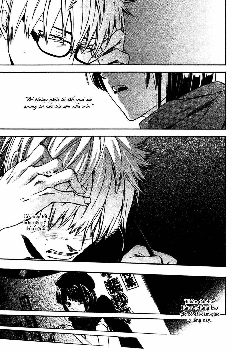 baka ga zenra de yattekuru chapter 1 24