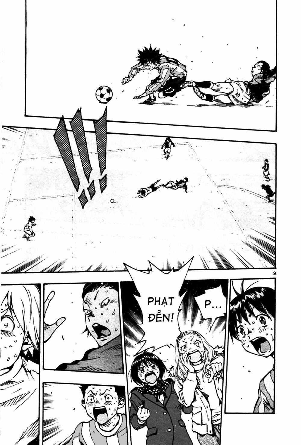 be blues! - ao ni nare chapter 31 10