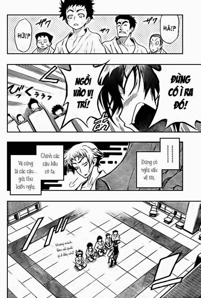 medaka box chapter 0 16