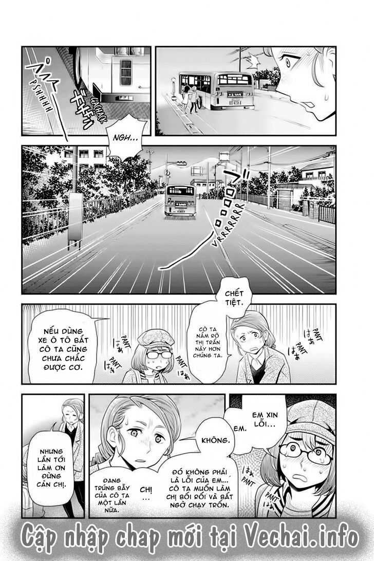 ana satsujin chapter 67 10