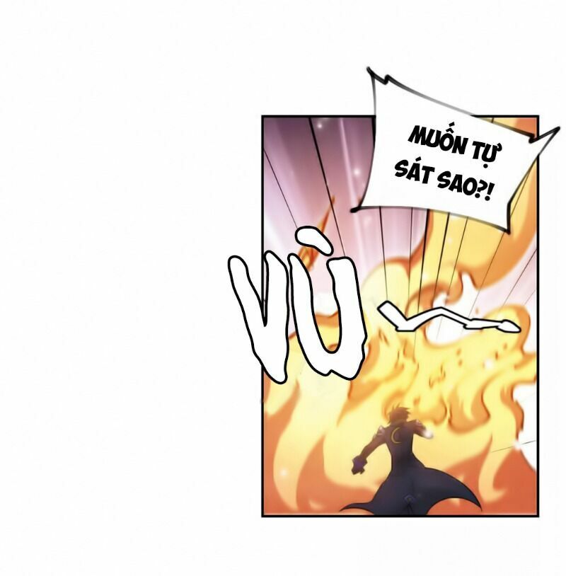 võng du chi cận chiến pháp sư chapter 339 6