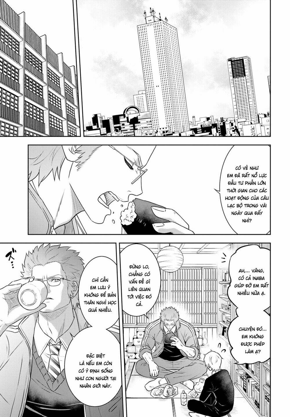 raisekamika chapter 28 18