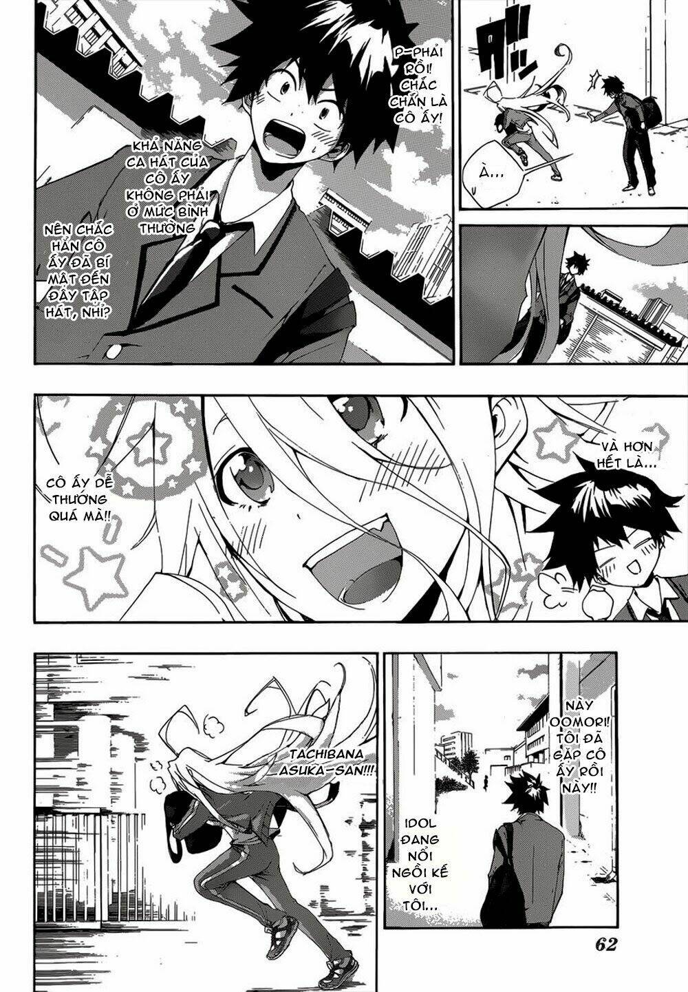 hime dol! chapter 1 35