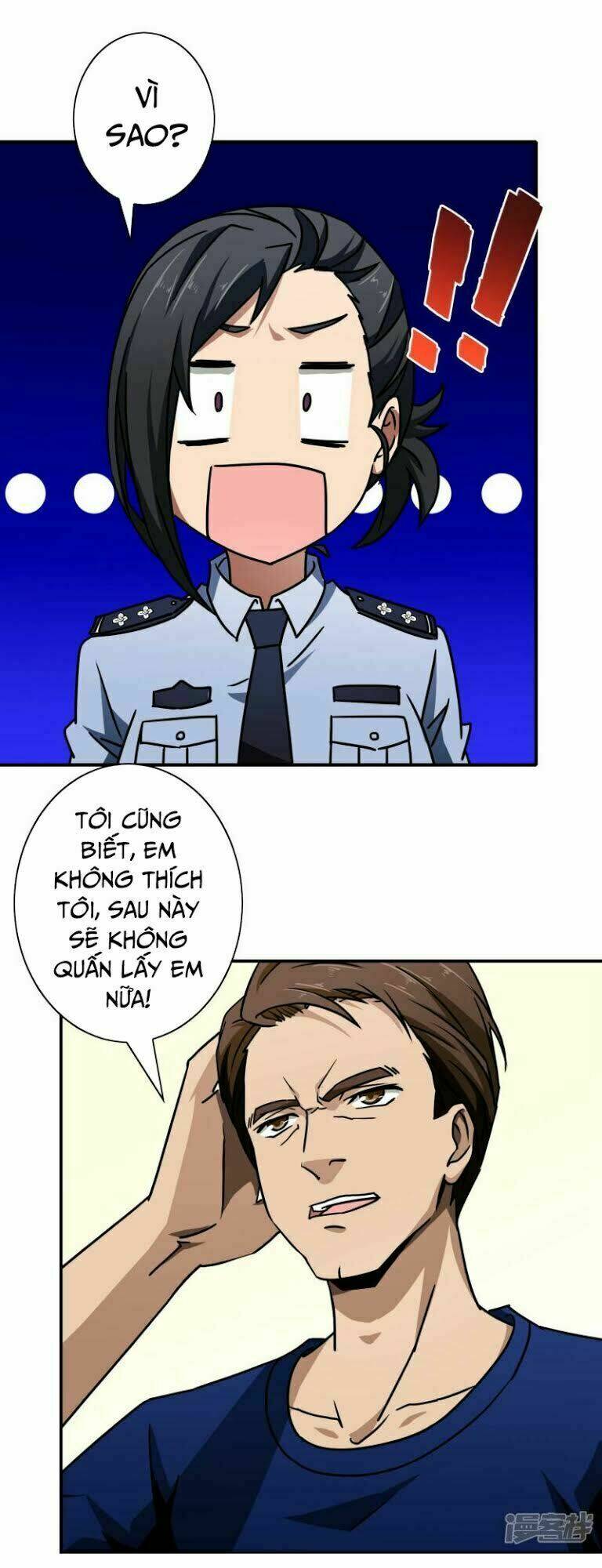 hộ hoa cao thủ tại đô thị chapter 54 13