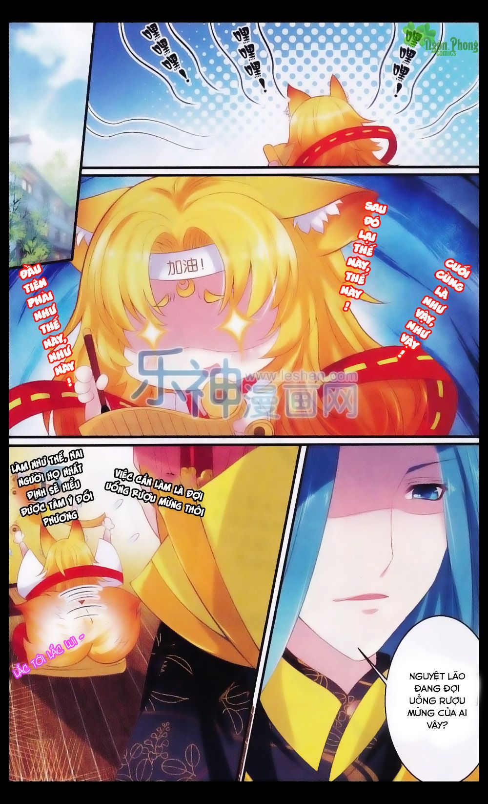 Hương Mật Trầm Trầm chapter 20 - Trang 16