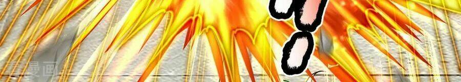 thân thể của ta là kiếm chủng chapter 87 17