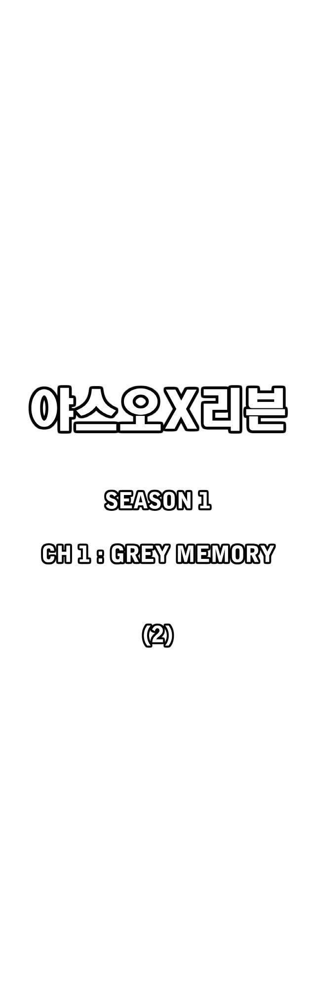 câu chuyện yasuo x riven chapter 10 12