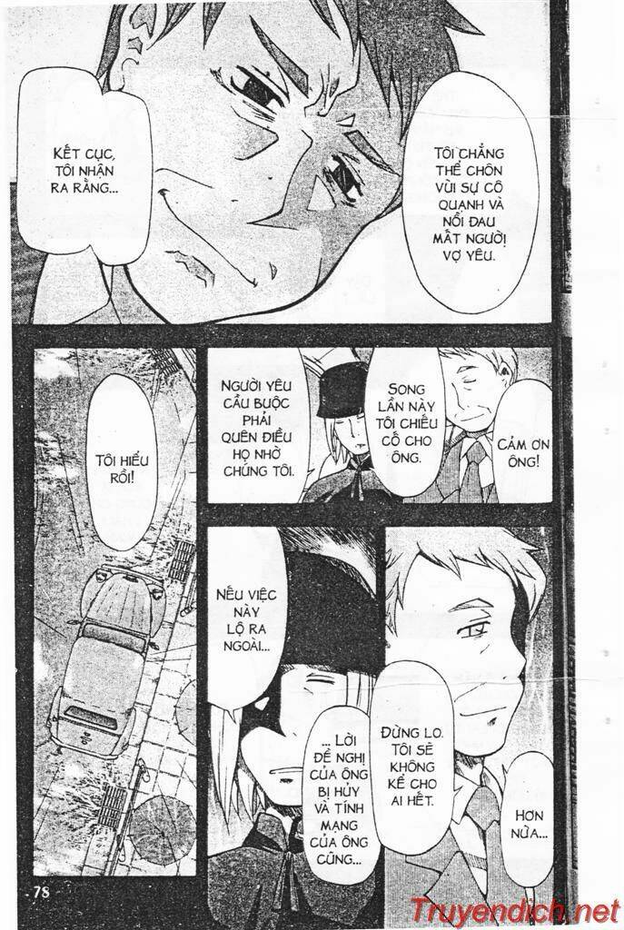 ifrit - danzai no enjin chapter 2 17