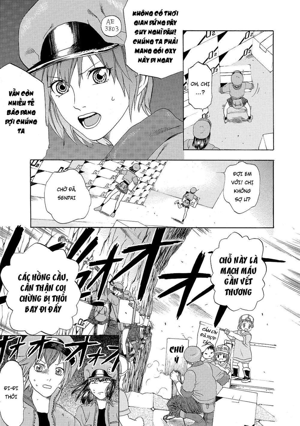 hataraku saibou! chapter 18 7