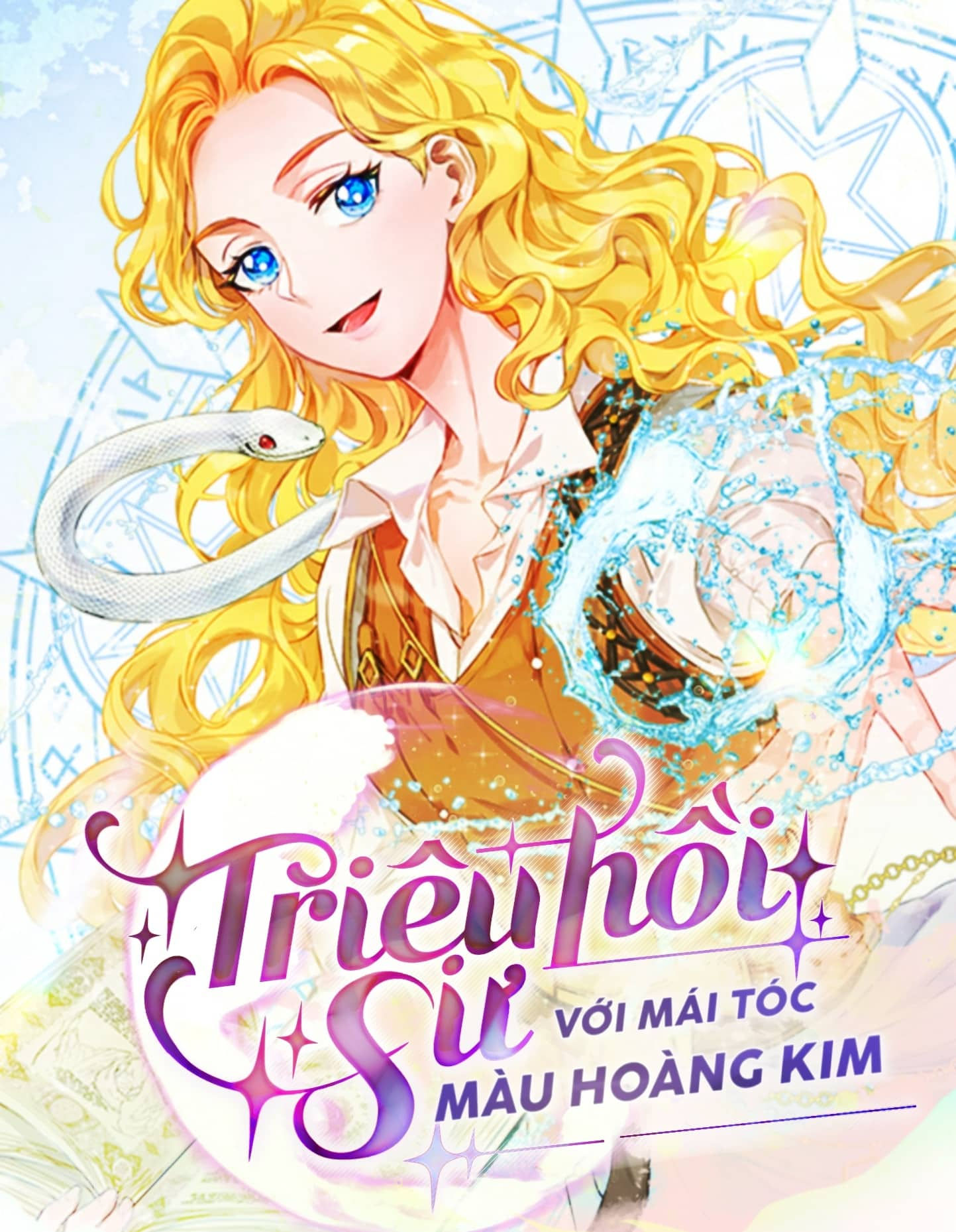 triệu hồi sư với mái tóc màu hoàng kim chapter 108 1