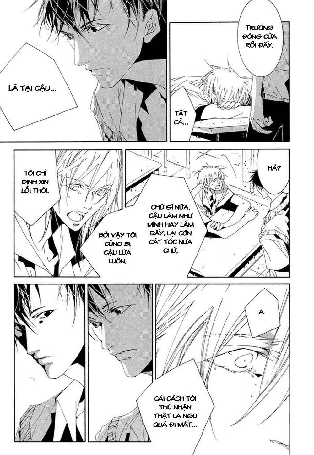 fujunna renai chapter 2 8