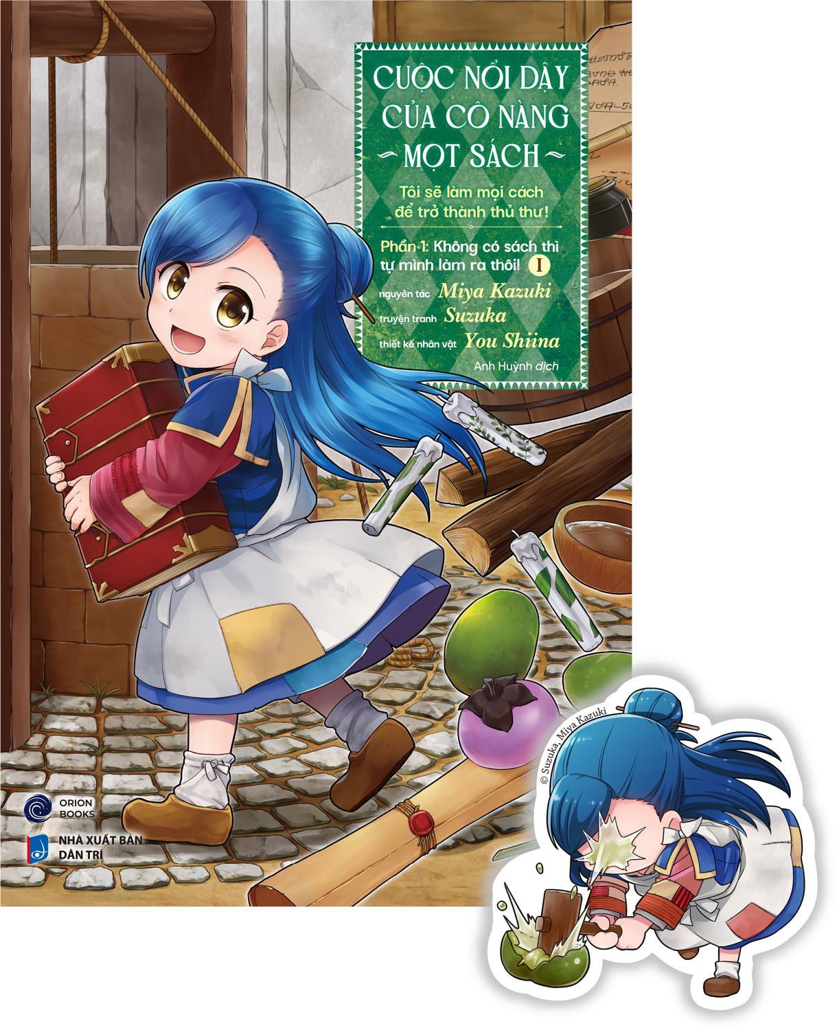 Sách Cuộc Nổi Dậy Của Cô Nàng Mọt Sách - Phần 1 ( Bản Truyện Tranh)