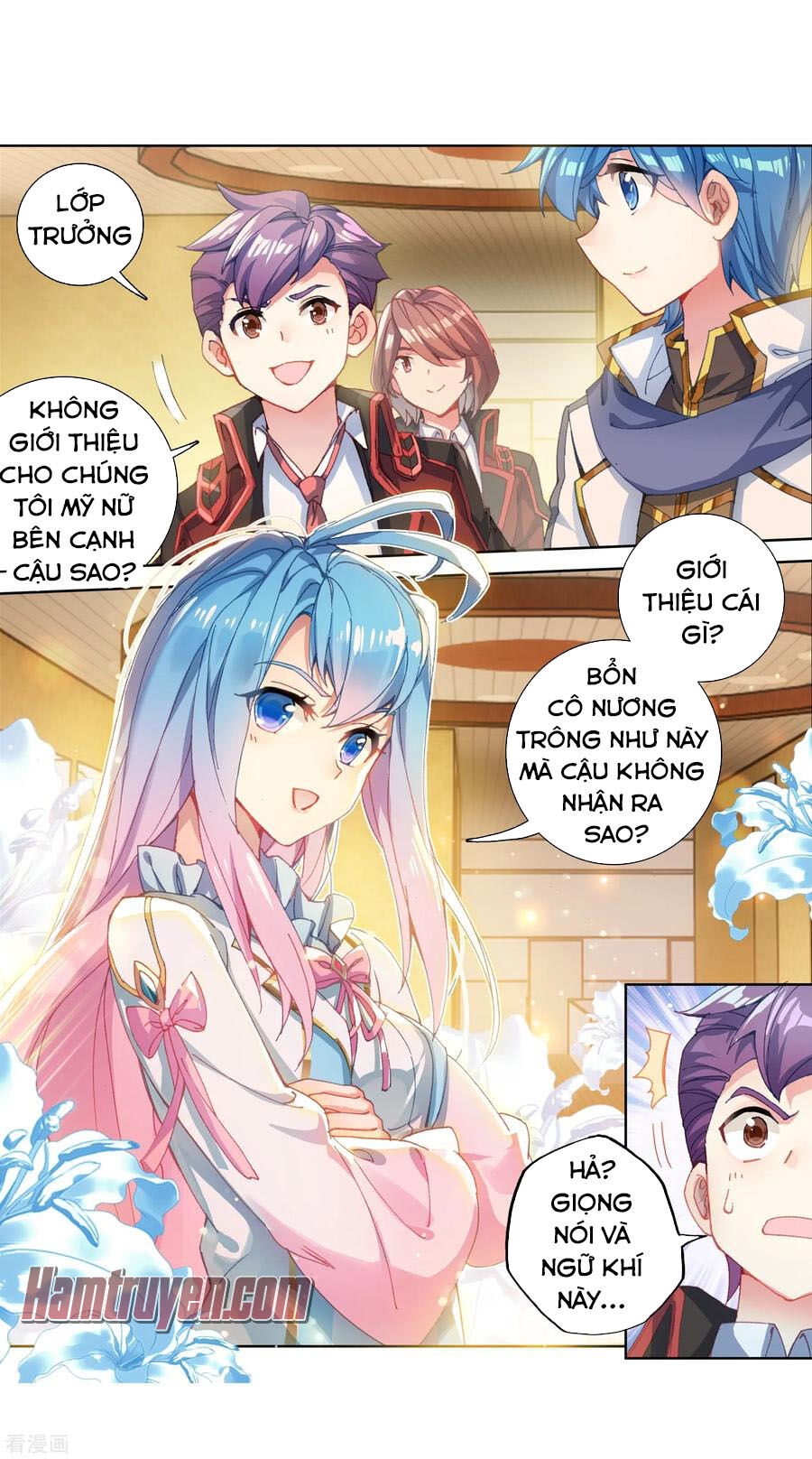 đấu la đại lục ii (tuyệt thế đường môn) chapter 245 11