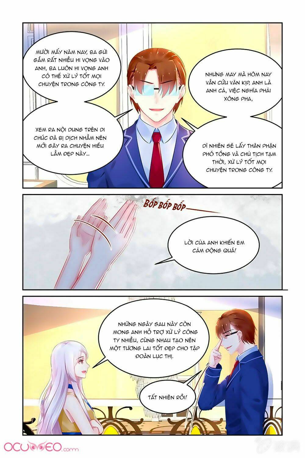 danh môn thiên hậu chapter 176 5