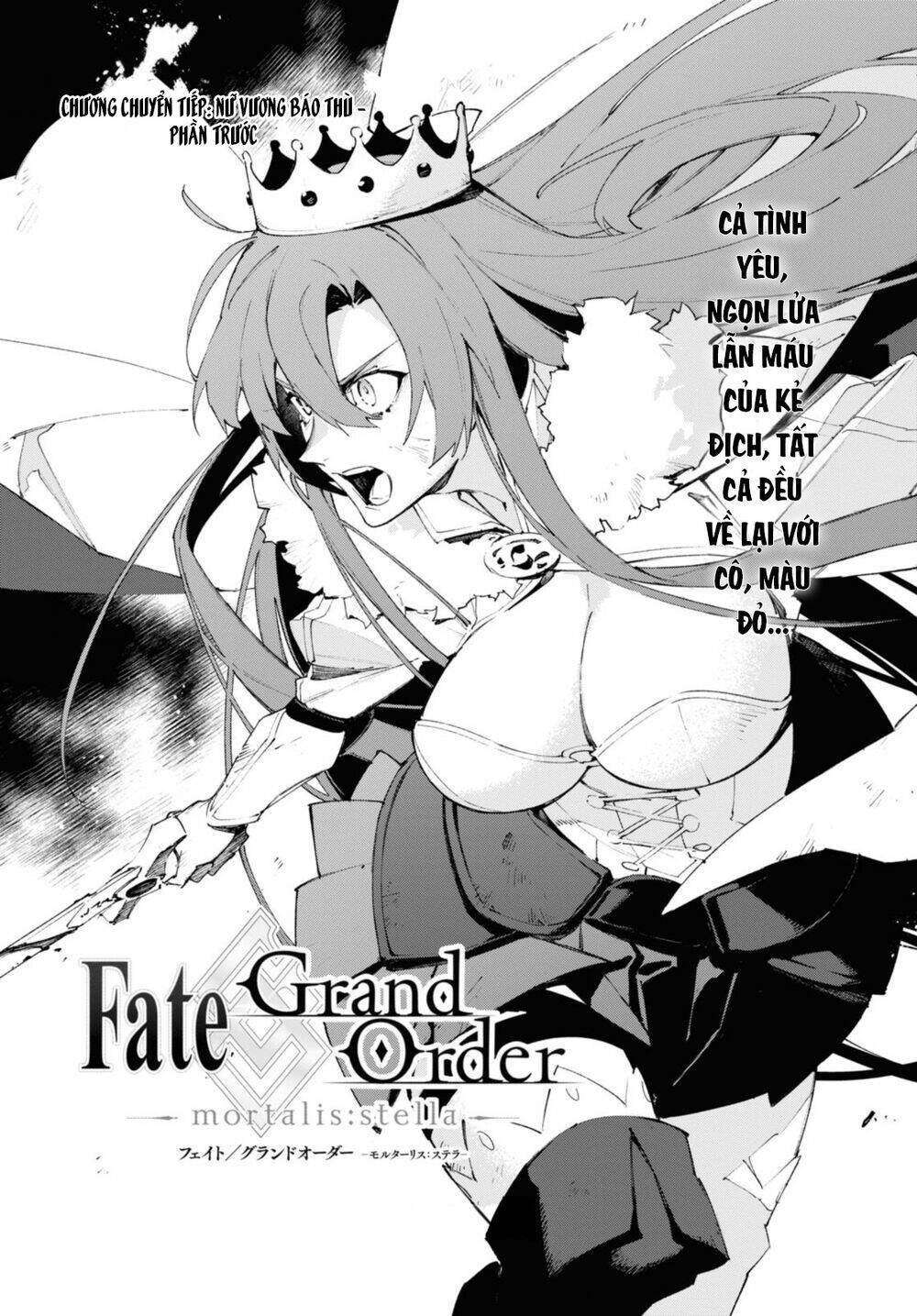 fategrand order-mortalisstella chapter 16.3 2