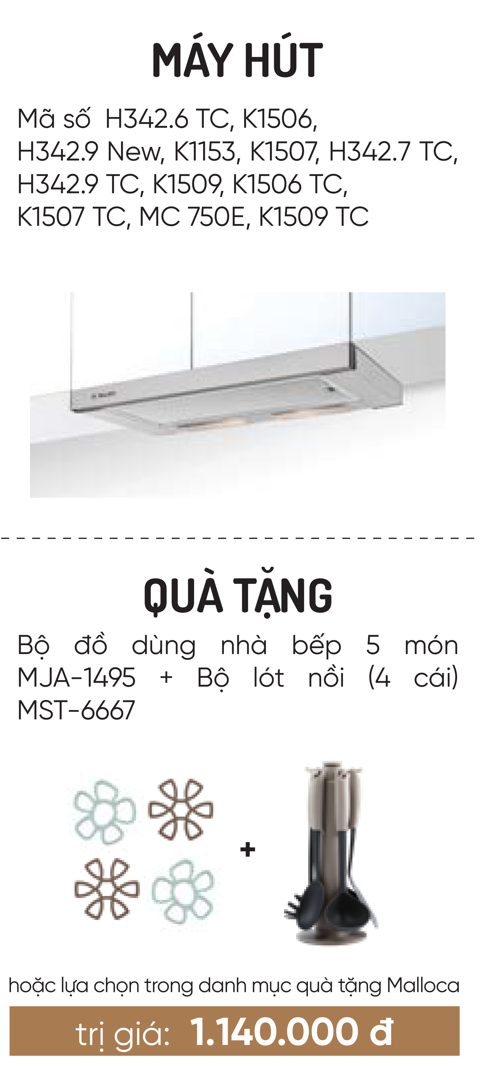 Máy hút khói, khử mùi H342.6 TC - Tặng Bộ đồ dùng nhà bếp 5 món MJA-1495 + Bộ lót nồi (4 cái) MST-6667 - Hàng chính hãng