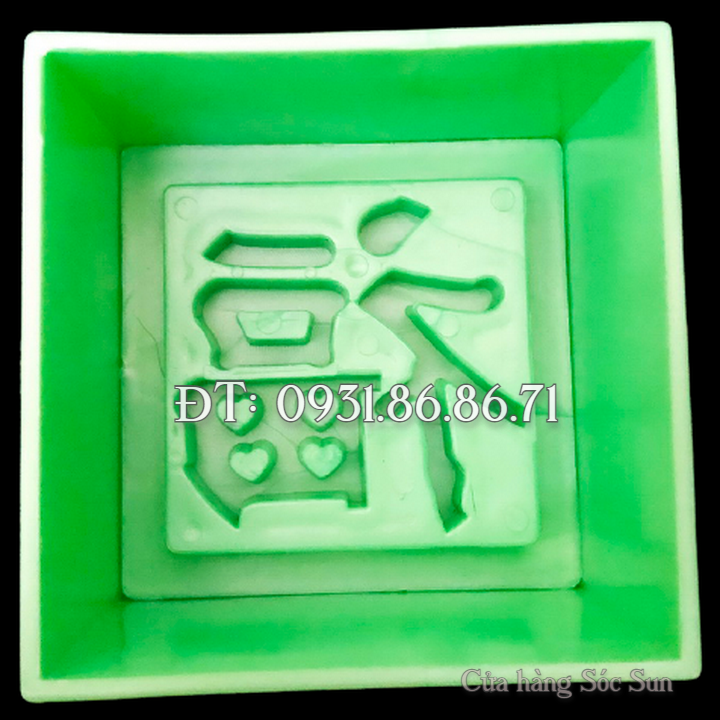 Bộ 3 khuôn ép xôi hình vuông Phúc Lộc Thọ loại 9 cm - Mã số 1628