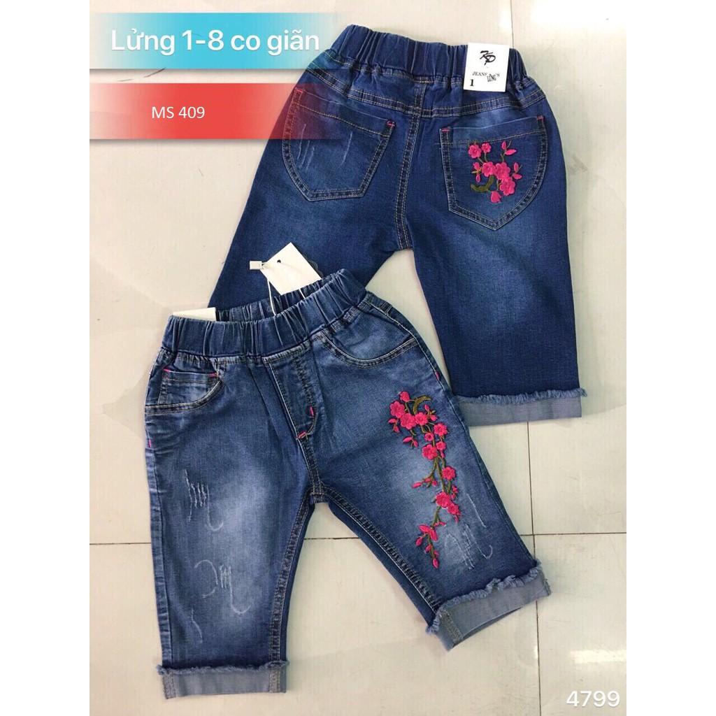 Quần jeans bé gái cao cấp size 1-8y