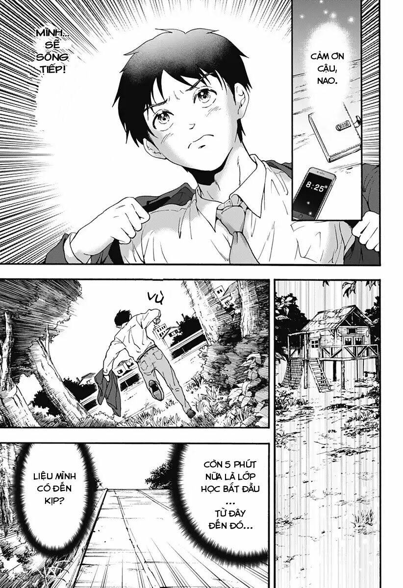 tomogui kyoushitsu chapter 27 11