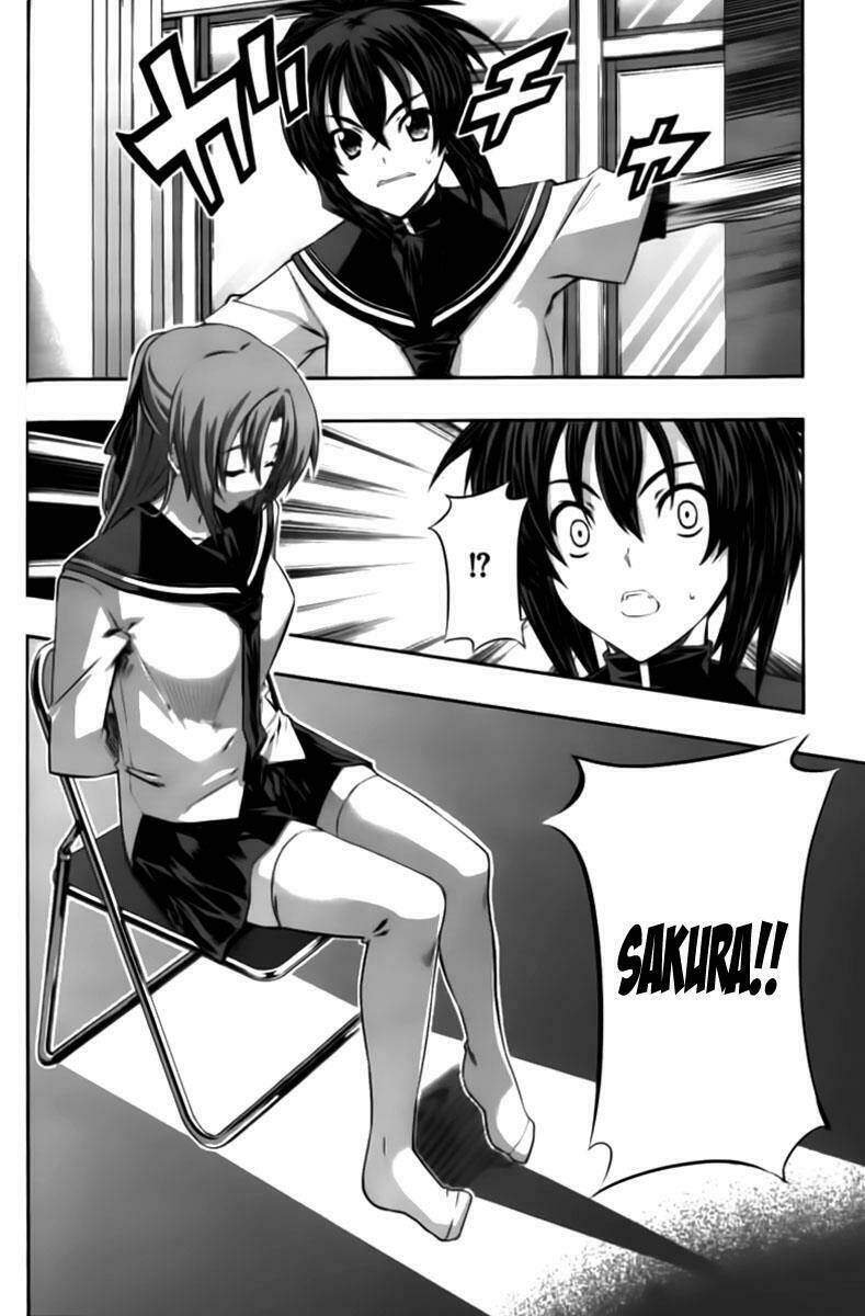 kampfer chapter 7 15