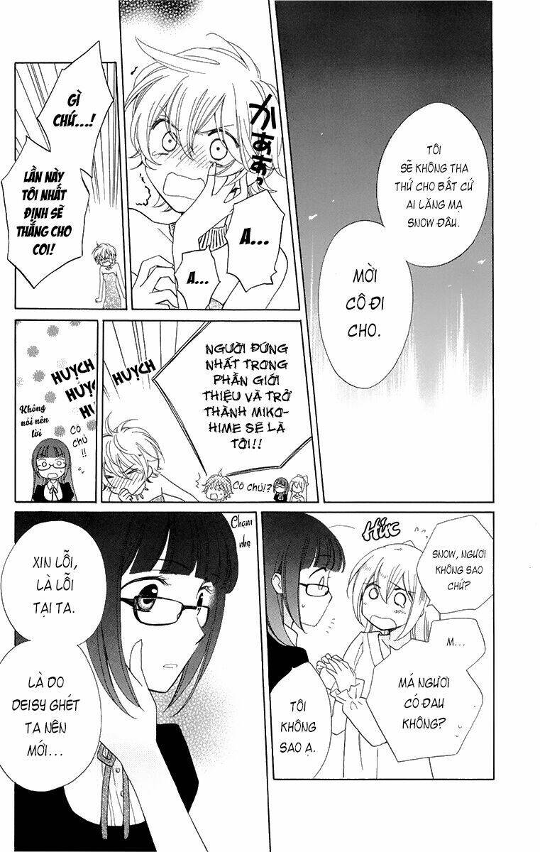 shinkyoku soukai polyphonica - eternal white chapter 1 22