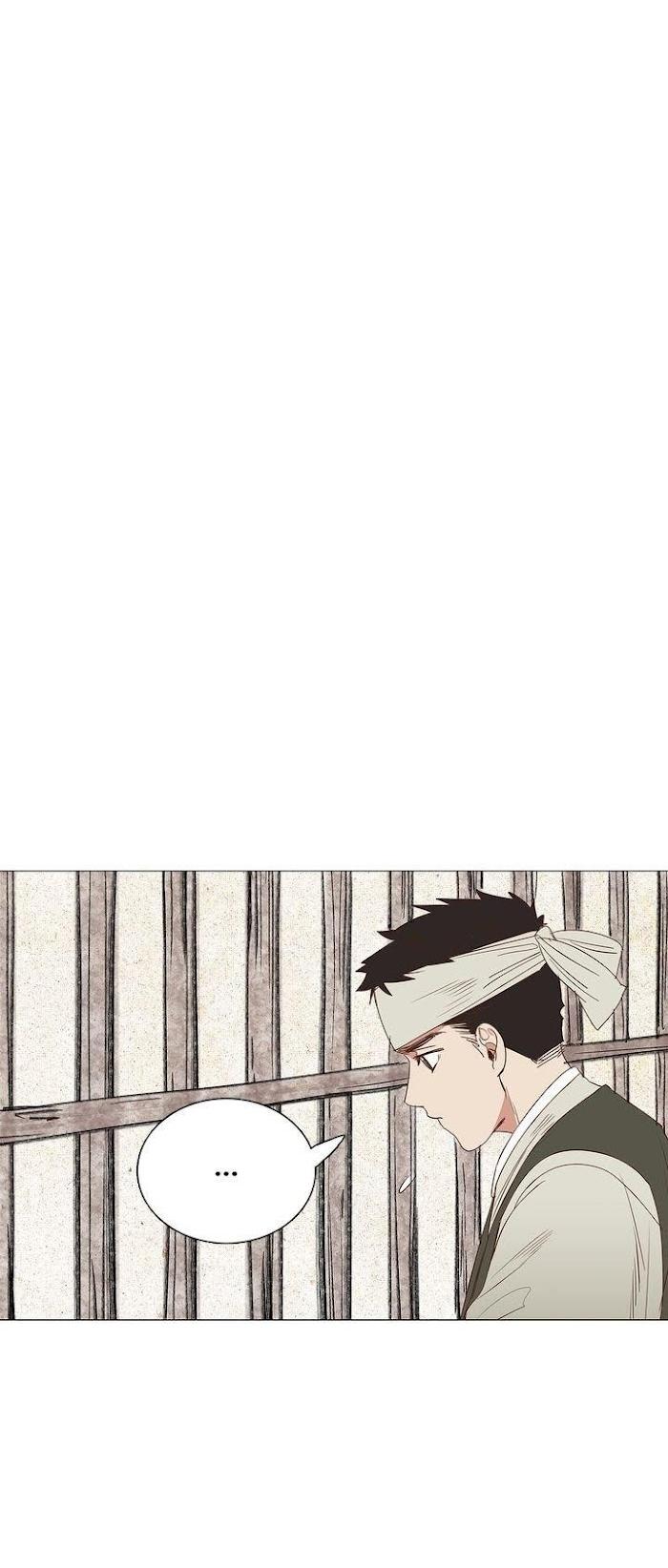 rạp chiếu phim bl cổ điển chapter 1 43