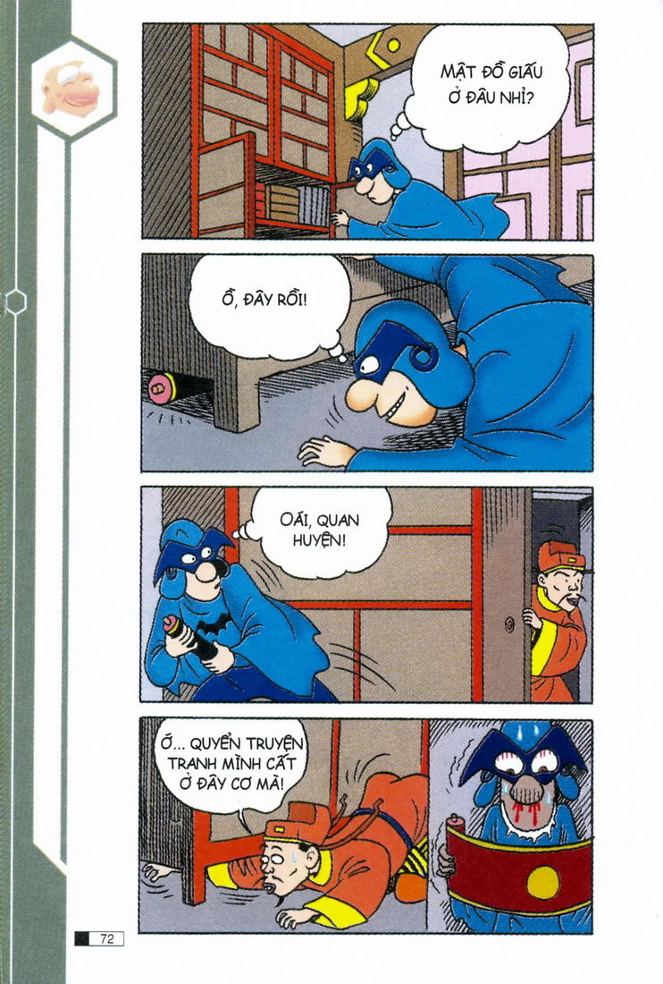 Ô Long Viện chapter 2.2 31