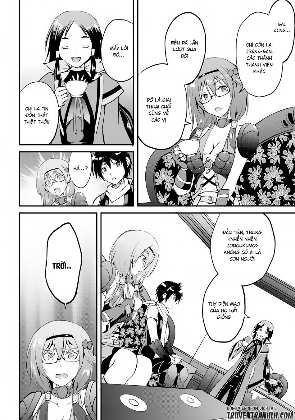 maken no daydreamer chapter 15 5