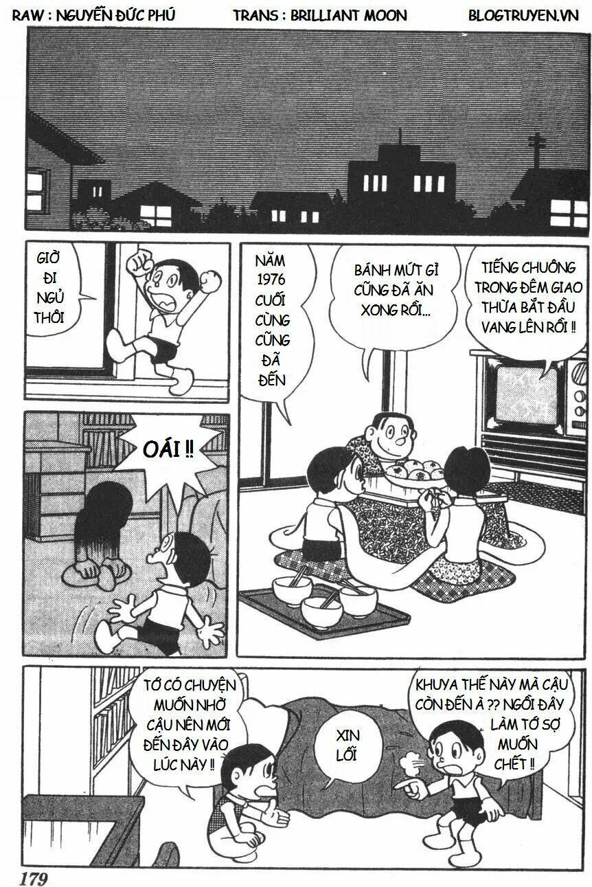 mikio & mikio chapter 18 4