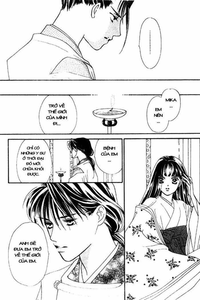 hana no utage chapter 5 17