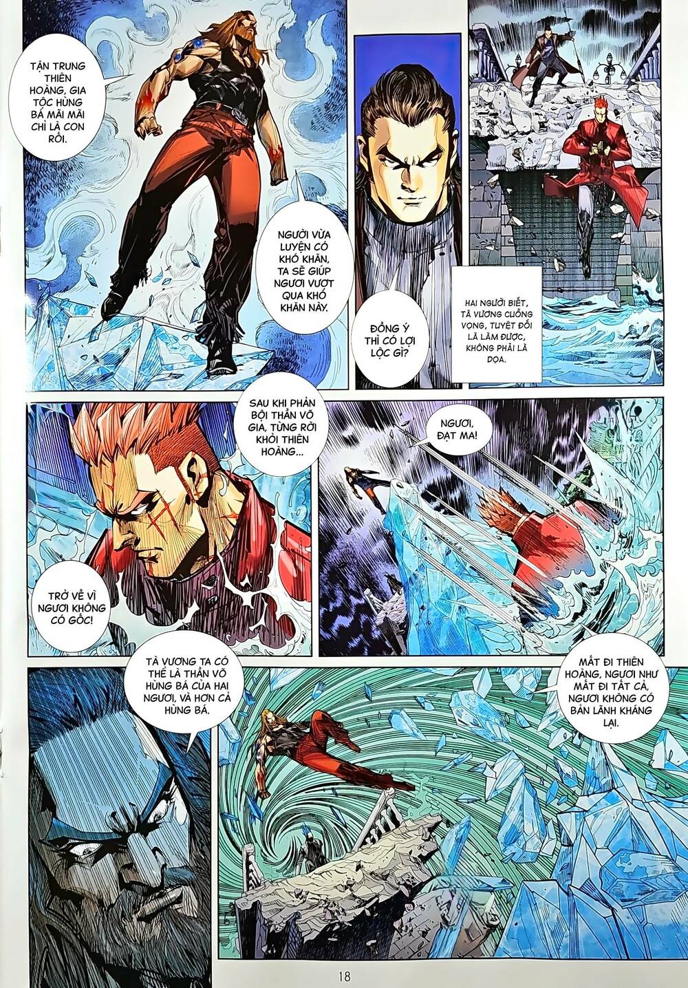 tân tác long hổ môn chapter 1211.2 3