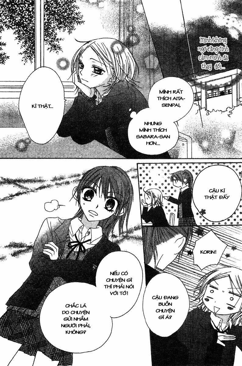 hidarite no love letter chapter 3 25